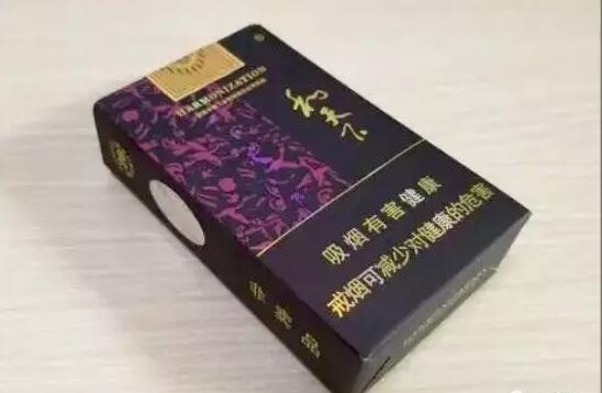 國產(chǎn)中高檔香煙排行榜，云煙占據(jù)主要市場