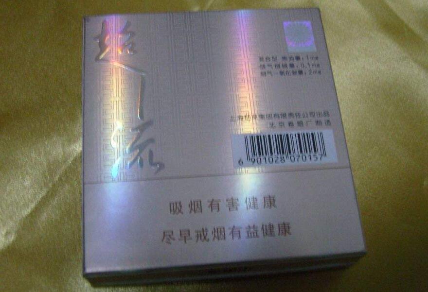 國產(chǎn)中高檔香煙排行榜，云煙占據(jù)主要市場