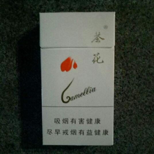 10元國產(chǎn)女士香煙排行榜，泰山心悅走出第一步