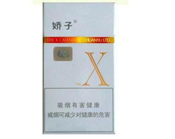 10元國產(chǎn)女士香煙排行榜，泰山心悅走出第一步