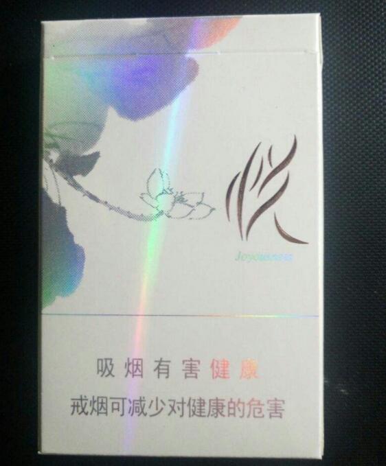 10元國產(chǎn)女士香煙排行榜，泰山心悅走出第一步