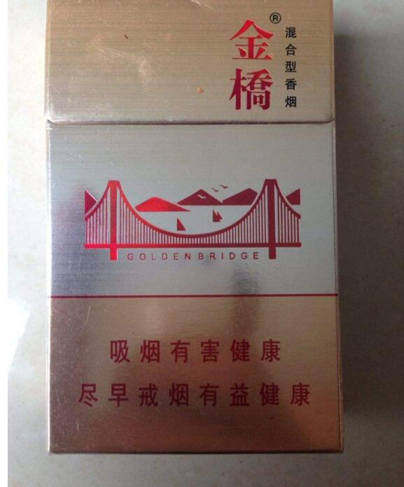 10元國產(chǎn)女士香煙排行榜，泰山心悅走出第一步