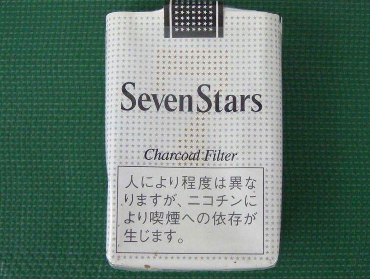 10元混合型進(jìn)口香煙排行榜，萬(wàn)寶路最受歡迎