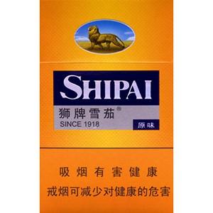 10元左右雪茄煙有哪些，雪茄如情人