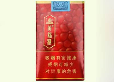 10元左右黃鶴樓香煙有哪些，高端香煙排名第一