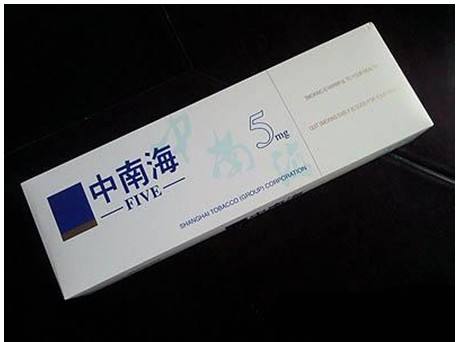 10元左右的中南海香煙有哪些，最炫民族風(fēng)