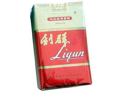 10元左右的利群香煙有哪些，利群也走平民路線