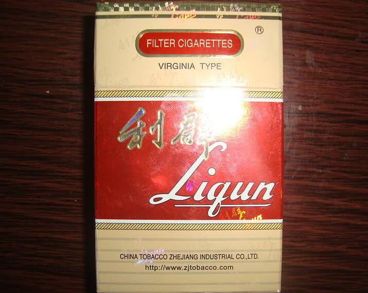 10元左右的利群香煙有哪些，利群也走平民路線