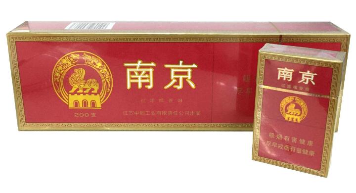 10元左右的南京香煙有哪些，煙盒可當(dāng)收藏品
