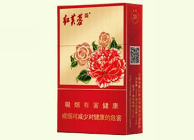 10元左右的嬌子香煙有哪些，女士香煙品牌