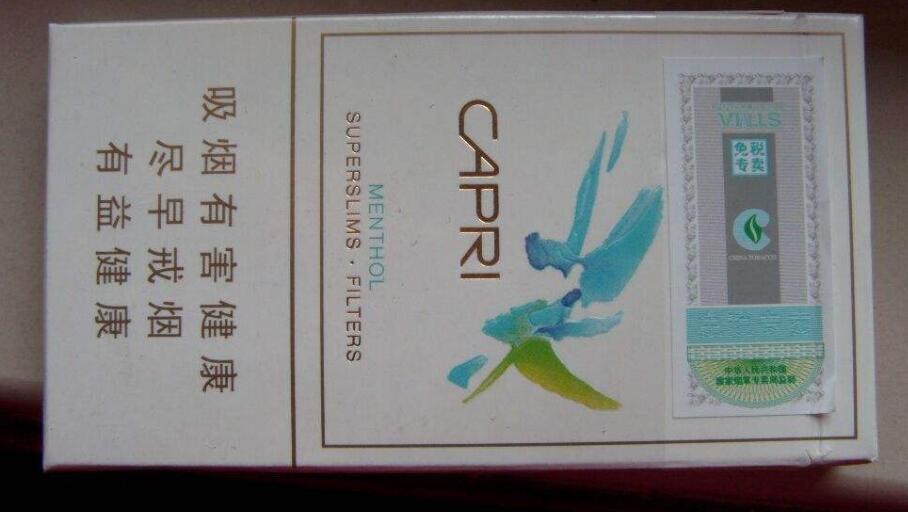 15元女士香煙排行榜，大衛(wèi)杜夫最懂中國市場