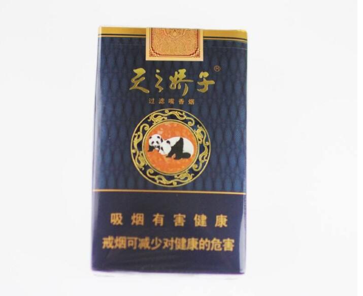 15元左右的嬌子煙有哪些，焦香透喉余韻悠長