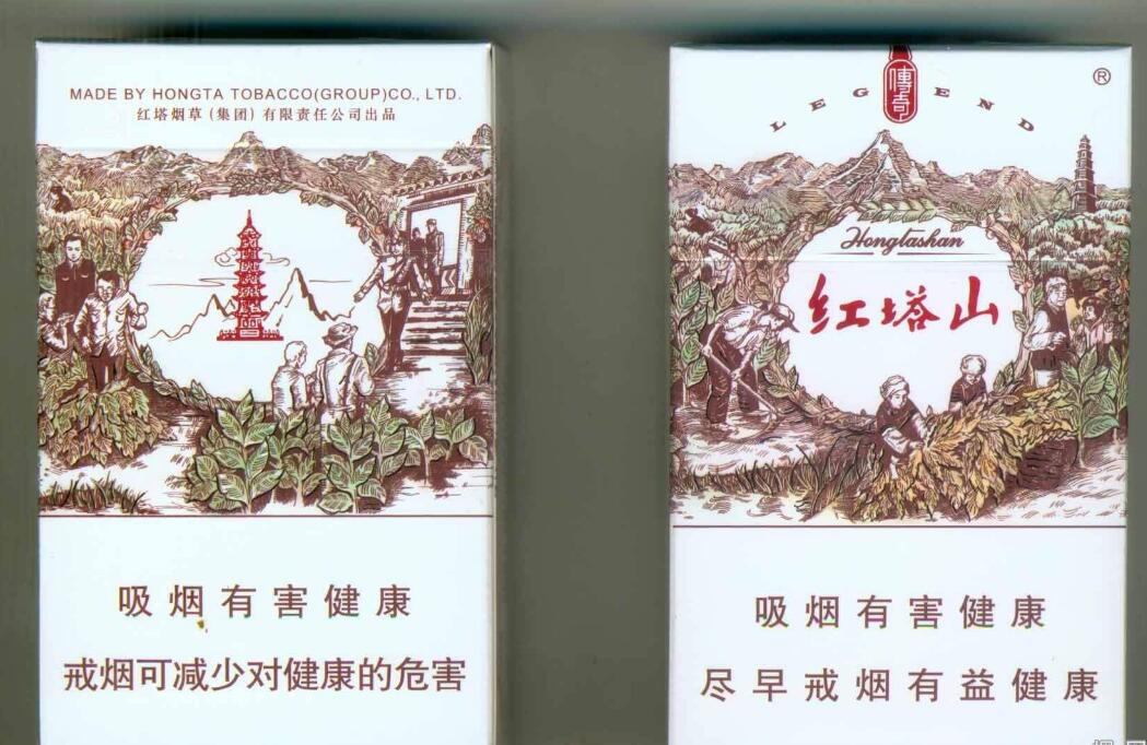 15元的紅塔山香煙有哪些，褚時(shí)健的香煙帝國