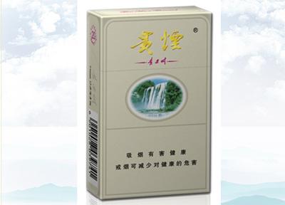 15元左右的貴煙有哪些，貴煙最會玩跨界