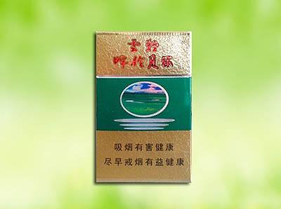15元左右的云煙有哪些，繞指間的纏綿