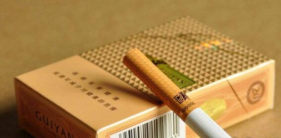 貴煙好彩多少錢一包 貴煙好彩各地價(jià)格及圖片