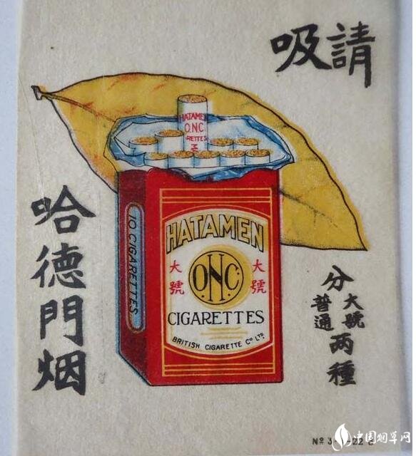 民國時期香煙排行榜，諜戰(zhàn)劇標配老刀牌香煙