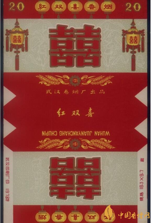 湖北中煙卷煙品牌有哪些，黃鶴樓深入人心