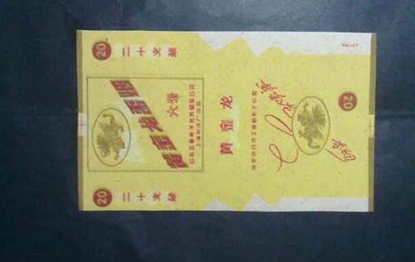 湖北中煙卷煙品牌有哪些，黃鶴樓深入人心