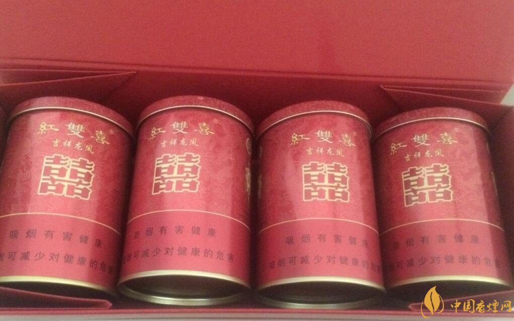 紅雙喜香煙有幾種，上海紅雙喜是長子