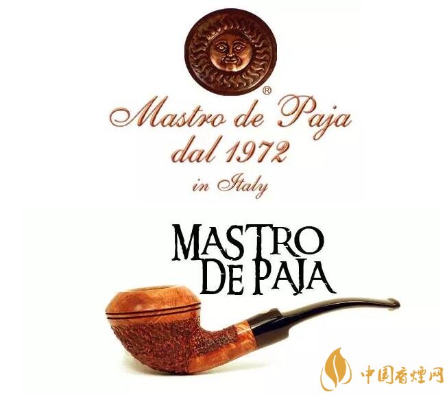 頂級(jí)煙斗品牌有哪些，十大煙斗品牌排行榜