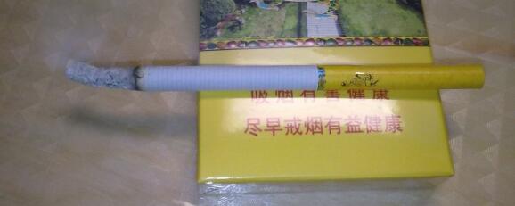 南京(雨花石)香煙價格表和圖片 南京雨花石多少錢一盒