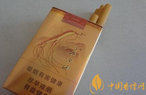 長白山(金人參)香煙怎么樣， 長白山人參煙有人參嗎