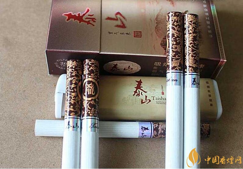 泰山香煙價格多少，泰山高端香煙系列價格