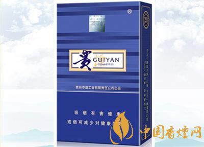 20元左右貴煙價格表及圖片，貴煙一直在創(chuàng)新