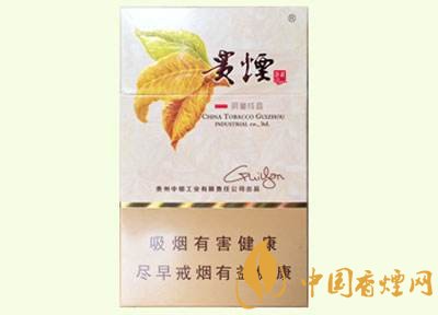 20元左右貴煙價格表及圖片，貴煙一直在創(chuàng)新