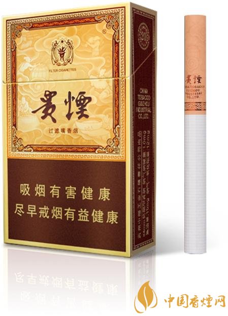 中高檔貴煙價格表及圖片，主打國酒香系列