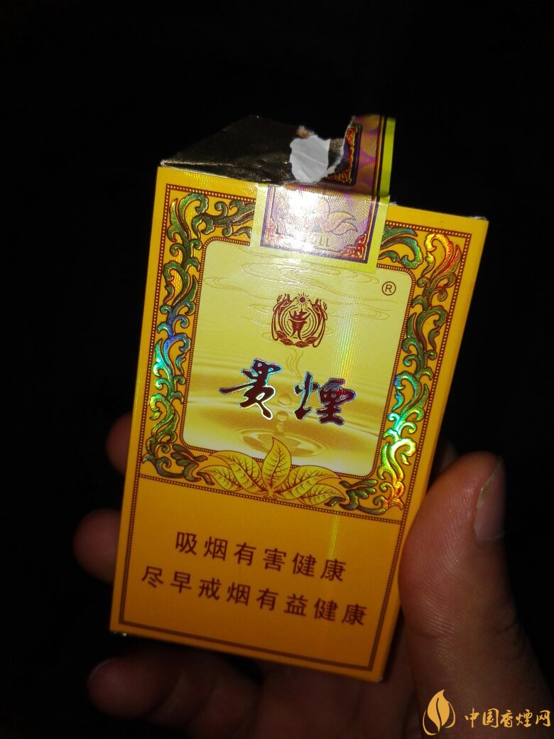 中高檔貴煙價格表及圖片，主打國酒香系列