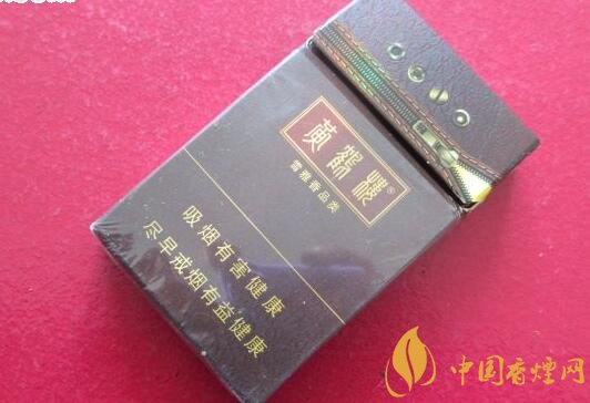 20元左右的黃鶴樓價格表及圖片，天賜淡雅香