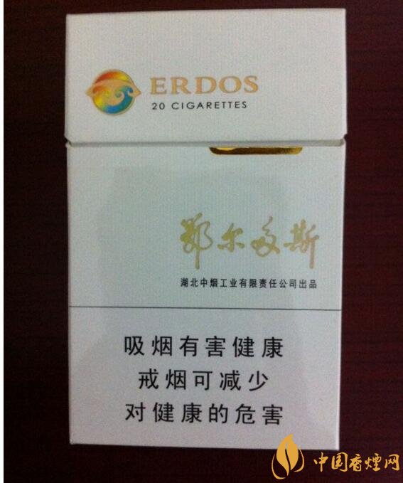 高檔黃鶴樓香煙價(jià)格表及圖片，黃鶴樓1916超高端