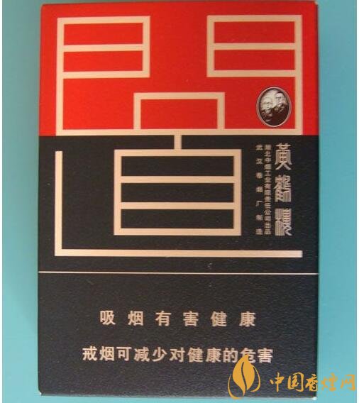 高檔黃鶴樓香煙價(jià)格表及圖片，黃鶴樓1916超高端