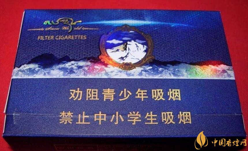 20元左右云煙價格表及圖片，低調(diào)務實的代表