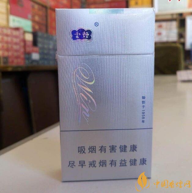 20元左右云煙價格表及圖片，低調(diào)務實的代表