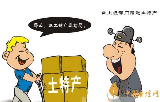 給領(lǐng)導送禮送什么香煙最好，價格實惠上檔次