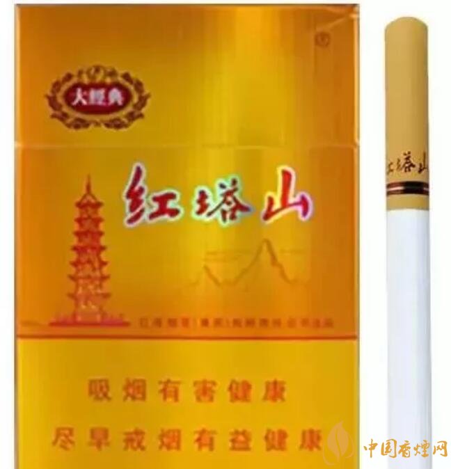 給客戶送禮送什么好，這些香煙不掉價