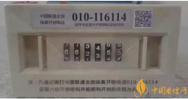 給客戶送禮送什么好，這些香煙不掉價