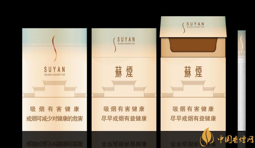 微信賣煙的進(jìn)貨渠道是什么，高仿煙泛濫