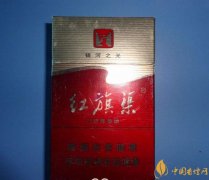 5元左右紅旗渠價格表及圖片堅(jiān)決不漲價