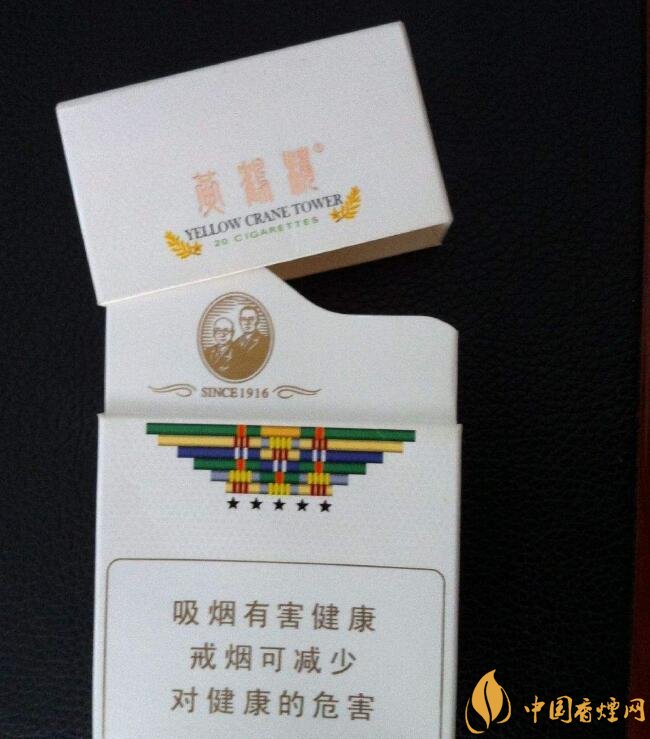 國產(chǎn)爆珠煙價格表，萬寶路爆珠并不是唯一