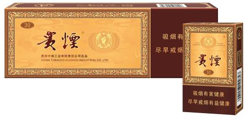 國產(chǎn)爆珠煙價格表，萬寶路爆珠并不是唯一