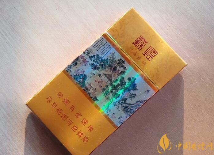 高檔細(xì)支香煙價(jià)格表及圖片，南京煙受到追捧