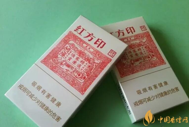 20左右細支香煙哪個好，南京炫赫門銷量最好