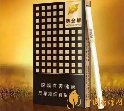 20左右細支香煙哪個好，南京炫赫門銷量最好