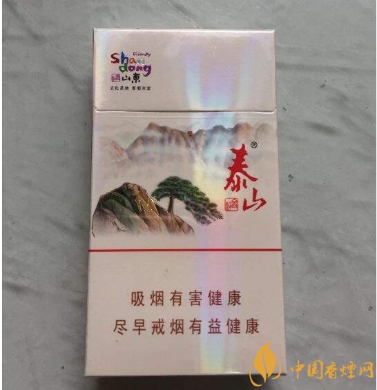 20左右細支香煙哪個好，南京炫赫門銷量最好