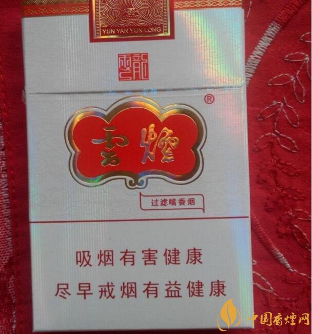 15元細(xì)支煙品牌及價(jià)格表，男士也愛(ài)細(xì)支煙