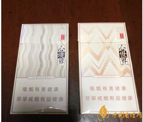 15元細(xì)支煙品牌及價(jià)格表，男士也愛(ài)細(xì)支煙